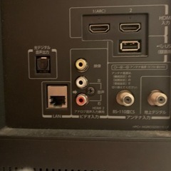 ※無料！【液晶テレビ】TOSHIBA（REGZA）32型※不良箇所有の画像