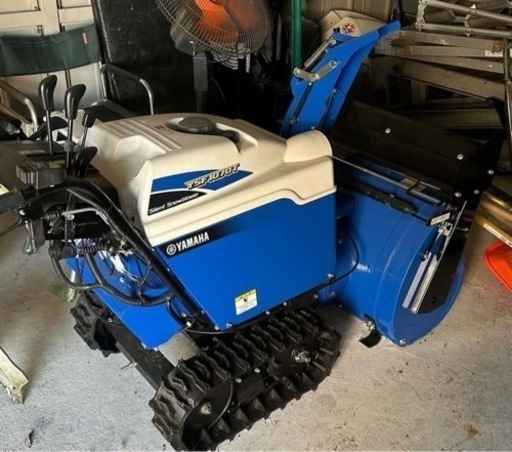 除雪機❗️美品❗️