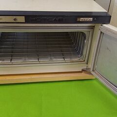 【売り切れました。】タオル蒸し器☆タイジ☆ホットキャビ☆EK-2D☆動作品☆自宅やお店やいろいろ☆の画像
