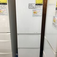 【FU408】★パナソニック 冷蔵庫 NR-C371GN-W 2...