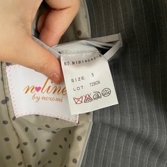 【美品】スーツジャケット　グレーの画像
