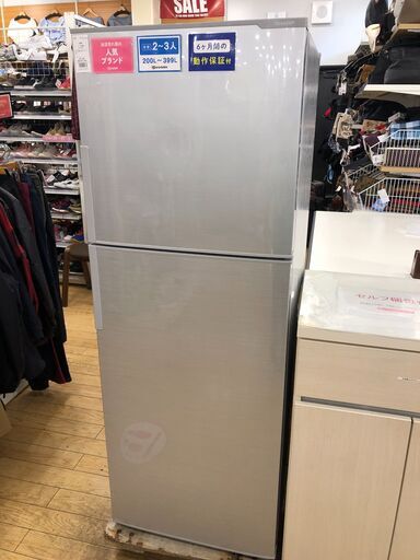【安心6ヵ月保証付】2ﾄﾞｱ冷蔵庫　SHARP　2017年製【ﾄﾚﾌｧｸ桶川店】