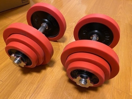 20kgダンベル 2個セット 可変式  リーディングエッジ