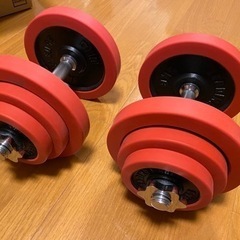 20kgダンベル 2個セット 可変式  リーディングエッジ