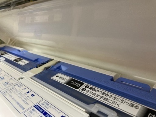 【三菱エアコン4.0K】【20年製】【14畳】【6ヶ月保証】【クリーニング済】【取り付け可能】【管理番号11404】