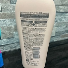 【値下げ】お風呂を楽しむバスケアセットの画像