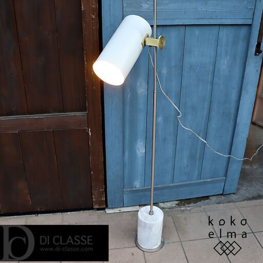 DI CLASSE(ディクラッセ)のBinario floor lamp(ビナーリオ フロアランプ) ホワイトです。大理石ベースにスチールのスポットライト合わせたヴィンテージテイストのスタンドライト♪DD141