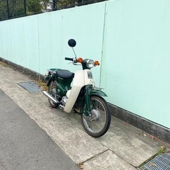 決まりました　実走行398km！ホンダ　スーパーカブ50