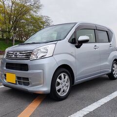 めっちゃ綺麗やん！車検2年付き☆衝突被害軽減ブレーキ☆誤発進抑制...