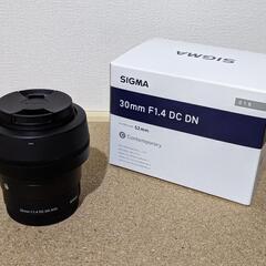 ☆最終お値下げ☆超美品！シグマ　単焦点レンズ　SIGMA 30mm F1.4 DC DN  Contemporary　ソニー　eマウント