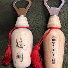 栓抜き2本