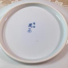 有田焼大中のお皿お値下げ致しましの画像