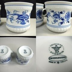 カールスバード チェコ ORIGINAL BOHEMIA ZWIEBELMUSTER ブルーオニオン コーヒーカップ マグカップ ペア ☆ 札幌市 北区 屯田 の画像