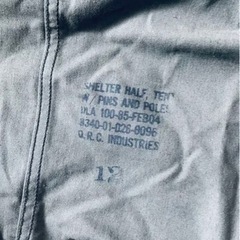 軍幕 USパップテント