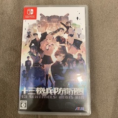 Switch 十三機兵防衛圏
