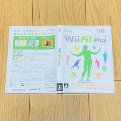 Wii Fit Plus ソフト + バランスボード白 中古品の画像