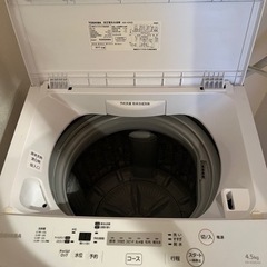 TOSHIBA 4.5kg 全自動洗濯機　お譲りします⭐︎引っ越し⭐︎の画像