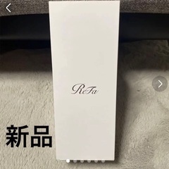 リファビューテック　エピ(脱毛器)値下げ