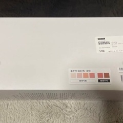 リファビューテック　エピ(脱毛器)値下げの画像