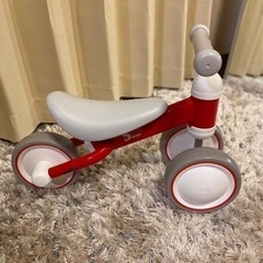 ディーバイクミニ 自転車タイプ キッズバイクの画像