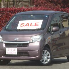 20230721成約！H25年ムーヴ 後期型！衝突軽減装置！車検...