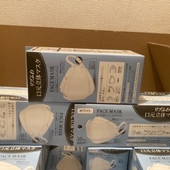新品マスク、白色、5箱500円