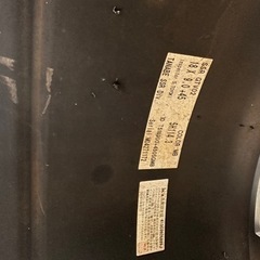 SSR 18インチの画像