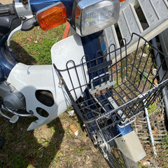 購入者確定の画像