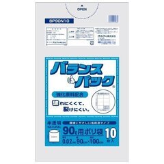 90Lごみ袋10枚😊未開封品