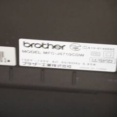 brother　Ａ3　プリンター複合機　MFC-J6710CDW　ジャンクの画像