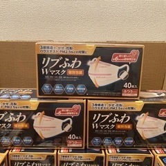 新品マスク、白色、3箱400円、