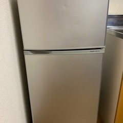 （取引中）アクアの冷蔵庫