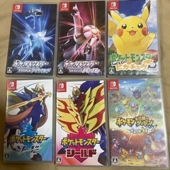 Switchカセット6本セット