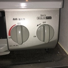 【美品】リンナイガスコンロ・プロパンガス用の画像