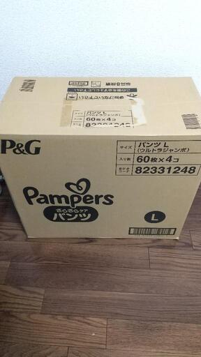 【お譲り先決まりました】オムツ パンパース Lパンツ 60枚×6袋(未開封)