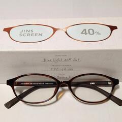 JINS SCREEN 40% メガネ 度なしの画像