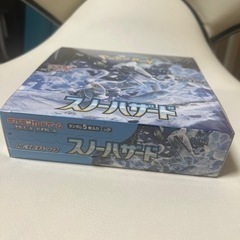 ポケモンゲームカードスノーハザード