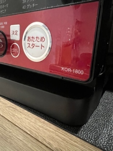 【美品】KOIZUMI オーブンレンジ　KOR-1800/R ★即日お渡し可能　付属品付き