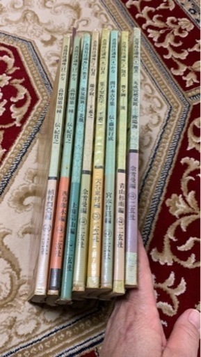 書道の本 九成宮醴泉銘 他