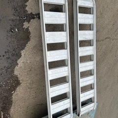 昭和アルミ昭和アルミブリッジ　昭和アルミブリッジ　ブリッジ　SB 180×30cm 0.8tセット？　管理番号32101の画像