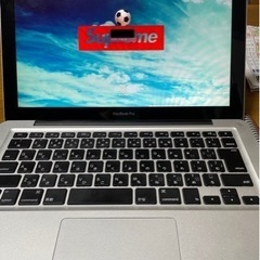 MacBook pro 1T