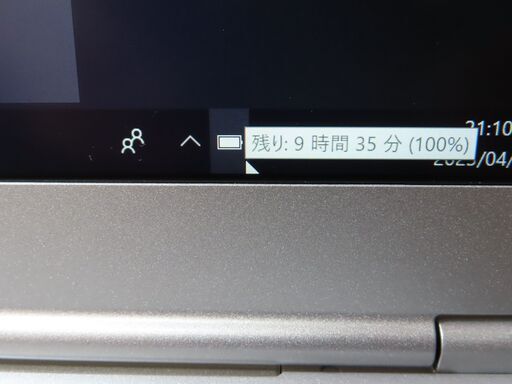 JC03275 パナソニック Let's Note CF-LX6 ノートパソコン 優良品 office2019