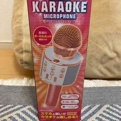 Bluetooth ポータブルカラオケマイクの画像