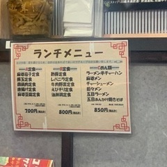 (念の為)ブロンコ行く人