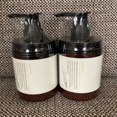 ココネシャンプー　2本セット　新品の画像