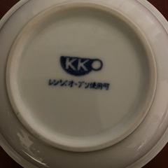 kk Japanお皿の画像