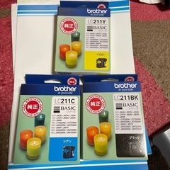 ブラザー純正カートリッジ