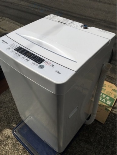 【受付終了】H184?東京神奈川千葉お届設置無料※?家電等おまけ付?極美品?4.5キロ?洗濯機         