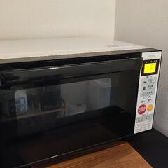 ※再出品【4/18〜23希望】電子レンジ 18L 定価13000円