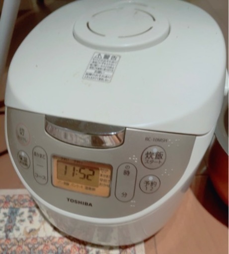 【終了、感謝】炊飯器、東芝、お話中。